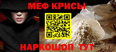 метадон Новокубанск