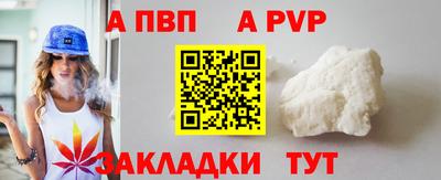 метадон Новокубанск