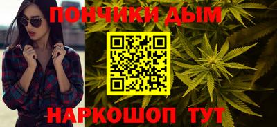метадон Новокубанск