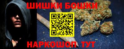 а пвп мука Новозыбков