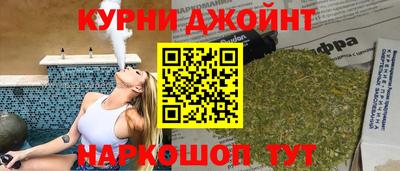 метадон Новокубанск