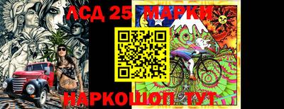 метадон Новокубанск