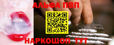 метадон Новокубанск
