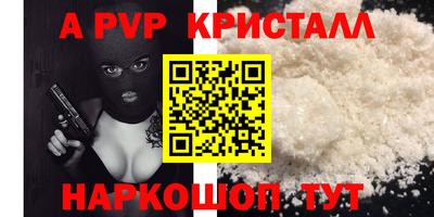 метадон Новокубанск