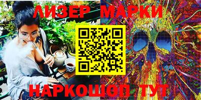 а пвп мука Новозыбков