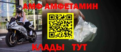 метадон Новокубанск