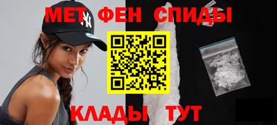 гидра Новодвинск