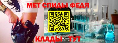 гидра Новодвинск