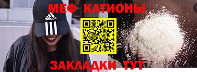 гидра Новодвинск