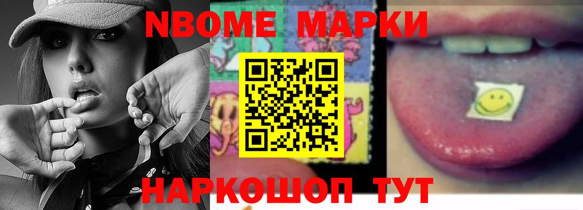 LSD-25 экстази кислота Ухта